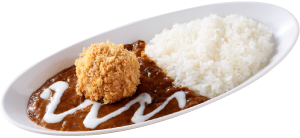 なんどき波乗りカレー